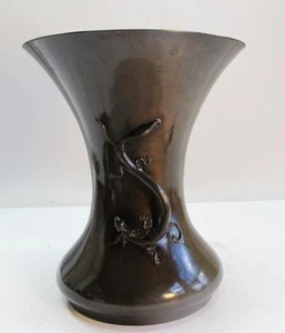 Superb Mid-19th C. CHINESE BRONZE VASE w/ Dragons Newts  c. 1850   12" x 10" - Picture 1 of 12