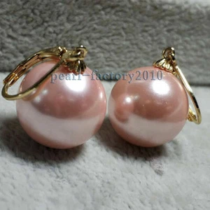 round AAA 16mm SOUTH SEA pink shell pearl Earrings 14k gold - Picture 1 of 2