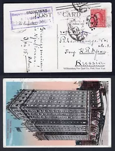 USA New York 1915 Hotel Postcard to Russia. CENSORED - Picture 1 of 3