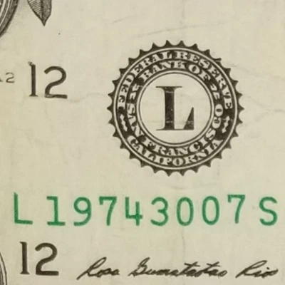 Birthday Anniversary Note Dollar July 30, 1974 Serial Number Hilary Swank L S - Image 1 of 4