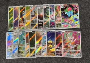 Pokemon Karten AR 20 Karten Set Sammelkarten Sammlung für Sammlermarkt - Bild 1 von 1