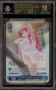 Quintessential Quintuplets Fresh From a Bath Nino Nakano SP BGS 10 Black Label - Picture 1 of 4