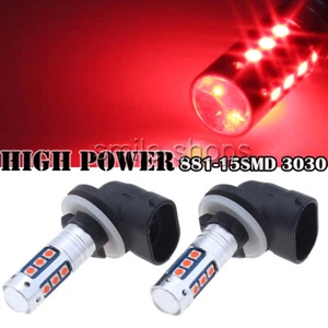 High Power 881 886 894 898 H27W red 15SMD 3030 chip LED Fog Light Driving Light - Picture 1 of 11
