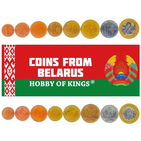 SET OF 8 COINS FROM BELARUS: 1, 2, 5, 10, 20, 50 KOPEKS, 1, 2 RUBLES. 2009 Cover
