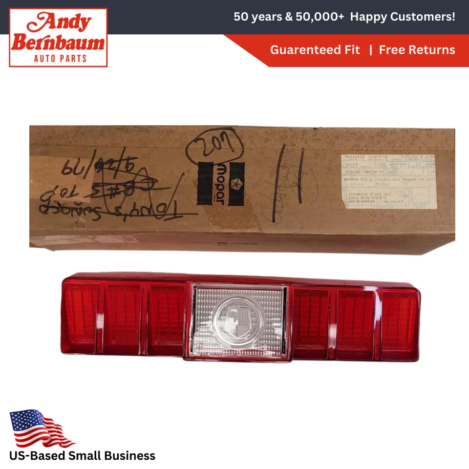 1975 - 1976 道奇皇家摩纳哥右侧尾灯镜头 3879338 NOS。 — 第 1/4 张图片