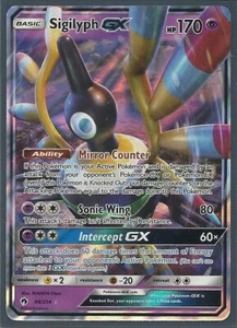 2018 SIGILYPH GX 98/214- LOST THUNDER Pokemon -FULL ART HOLO -MINT - Picture 1 of 1