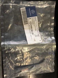 A1238800220 MANIGLIA APERTURA SBLOCCO COFANO MERCEDES W123 W201 - Foto 1 di 2