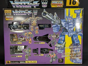 Transformers G1 Encore Buticus complete Takara 16 Combaticons Reissue 2009 - Picture 1 of 12