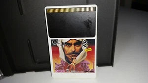 147-34 NEC PC ENGINE HU CARD TURBOGRAFX BENKEI GAIDEN HUCARD ONLY - Imagen 1 de 2