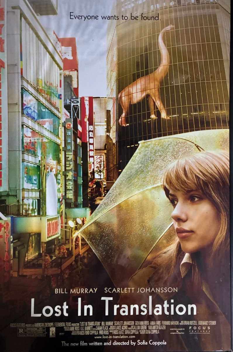 lost in translation poster products for sale | eBay