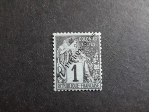 stamps France, St Pierre & Miquelon #Ma18b MLH 1891 - Picture 1 of 2