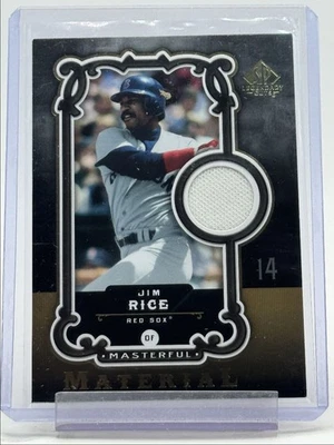 JIM RICE 2007 UD SP LEGENDARY CUTS MASTERFUL PATCH RED SOX Q5476 - Image 1 of 2