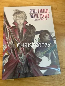 FINAL FANTASY BRAVE EXVIUS The Art Works V ARTBOOK Art Guide Book Volume 5 - Picture 1 of 5
