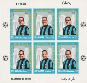 1968 Ajman - Fútbol Inter de Milán - Hoja Imperf - Mi-308 B x 6 - MNH - Imagen 1 de 1