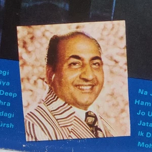 Down Memory Lane Mohd Rafi LP Vinyl Record Rare 1982 Bollywood Hindi Indian VG+ - Picture 1 of 11
