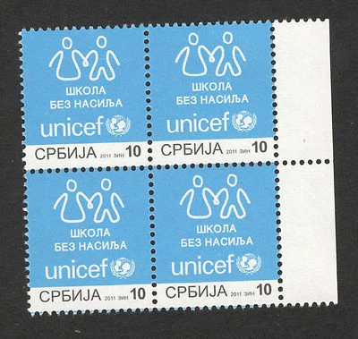 SERBIA-MNH** BLOCK OF 4 TAX STAMPS-UNICEF-2011. - Image 1 of 2