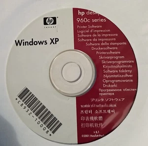 Impresora HP Deskjet serie 960c software Windows XP - Imagen 1 de 4
