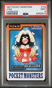 PSA 9 Jynx 124 Carddass Como Nuevo Pokemon Tarjeta Venta 1997 Pocket Monsters - Imagen 1 de 2