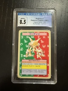 (OHNE NUMMER 1ST PRINT CGC 8.5) 1997 ALAKAZAM POKEMON TOPSUN ORIGINAL SERIE 065🔥 - Bild 1 von 2