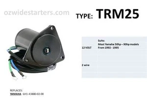 Yamaha tilt trim motor. suit 50hp-90hp models from 1992-1995 - Picture 1 of 2