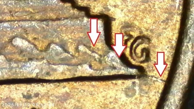 Centavo Lincoln 1980 (reverso Die Crack esquina inferior derecha del Lincoln Memorial) Foto 1 de 3