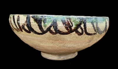 Raro cuenco de cerámica buffware policromado estilo islámico Nishapur - arte persa Foto 1 de 3