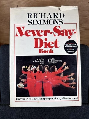 Richard Simmons' Never-Say-Diet Book (1980 Hardcover DJ, Book Club Ed.) — 第 1/4 张图片