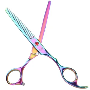 7 Inch Pet Dog Safety Scissors Grooming Thinning Animal Cutting Scissors Tools - Picture 1 of 12