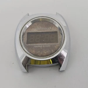 Vintage Watch USSR Electronics Quartz Soviet Watch Parts - Picture 1 of 5