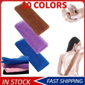 Exfoliating Net, African Exfoliating Washcloth African Net Sponge - Picture 1 of 21