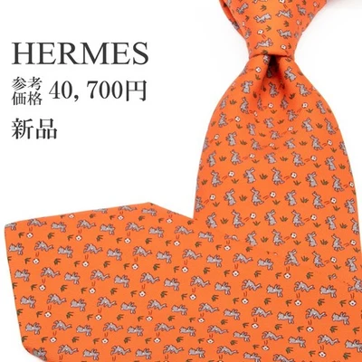 HERMES Neck Tie Orange Gray Rabbit Soccer 100%Silk France unused mint gift F/S - Image 1 of 4
