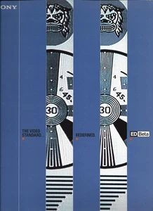 Brochure - Sony - ED Beta - Recording Tape Design Features Overview 1988 (CE94) - Picture 1 of 1