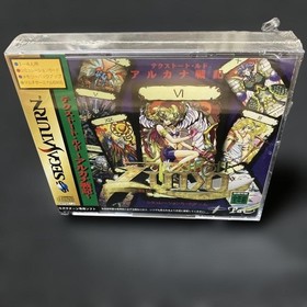 Textord Ludo Arcana Senki Saturn tarot card Japan da