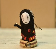 Rare Cute Studio Ghibli Spirited Away No Face Plush Doll KeyChain Phone Pandents