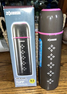 Zojirushi Stainless Steel Vacuum Insulated Bottle with Cup SV-GG50 Brown - Picture 1 of 8