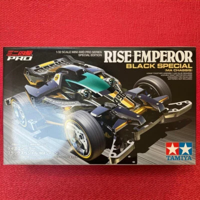 Tamiya 1/32 Rise Emperor Black Special MA chassis - Image 1 of 2