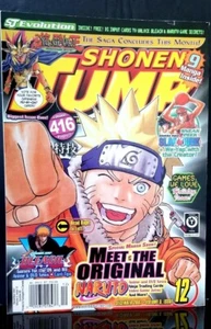 Shonen Jump Yu-GI-Oh! Dragon Ball Z Manga Magazine Anime Dec 2007 Issue 12 vol 5 - Picture 1 of 5