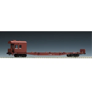 Tomix HO-726 Container Wagon Type KOKIFU50000 - HO - Picture 1 of 5