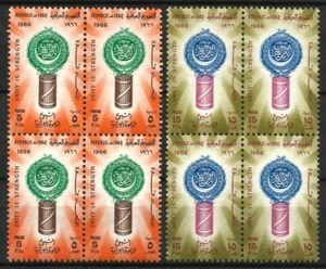 IRAQ Arab Week 1966 SC 401 -402 SG 715 -716  Block Of 4 MNH Lot - Picture 1 of 1