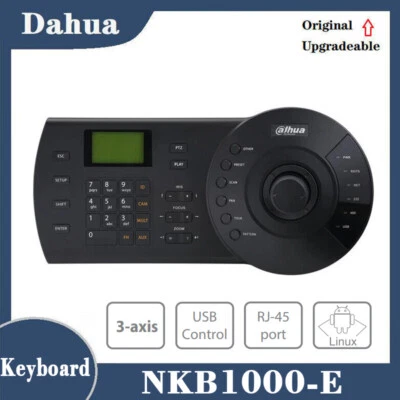 DaHua NKB1000-E PTZ Joystick Network Controller Keyboard for Dome DVR Camera - Image 1 of 2