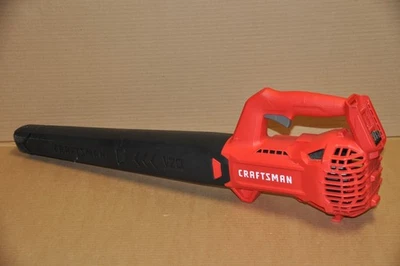 Soplador de hojas inalámbrico Craftsman V20/20V MAX CMCBL710 (solo herramienta) Foto 1 de 4