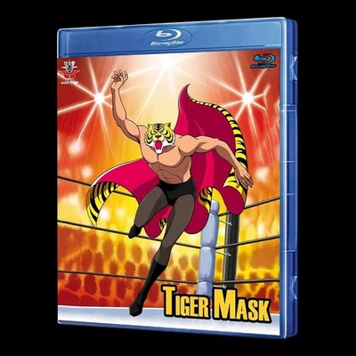 Tiger Mask Blu-Ray (Eng Sub) - image 1 of 4