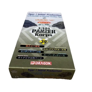 Dragon 1:144 Panzer Korps #38 Tiger I Initial Production - Bild 1 von 9