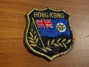 Vintage Hong Kong Souvenir Travel Patch, Iron-On? - Picture 1 of 1