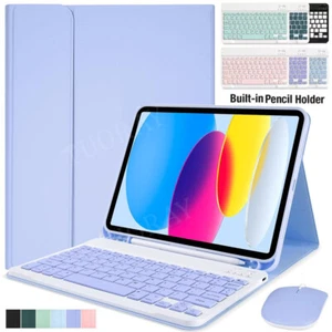 Keyboard Case Mouse For iPad 11th/10/9/8/7/6/5 Gen Air 11 M3 2025 6/5/4th Pro 11 - Picture 1 of 64