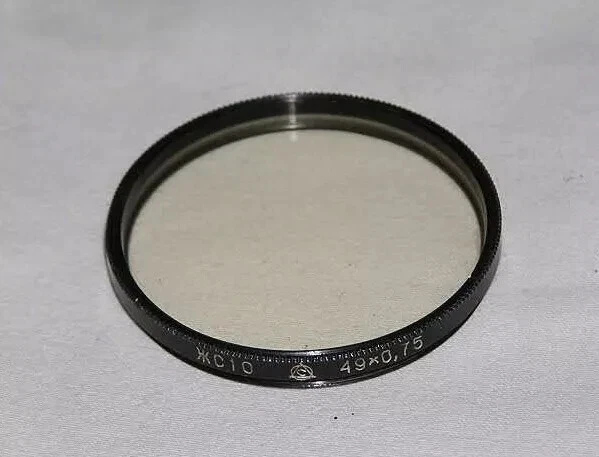 a Yellow ZHS-10 vintage 49x0,75 0.75 light filter 49mm for LENS 4354 - Image 1 of 1