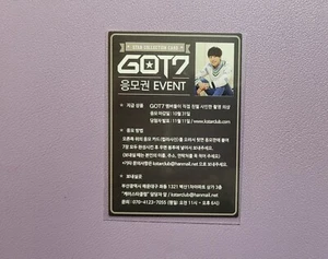 TARJETA FOTOGRÁFICA OFICIAL GOT7 STAR COLLECTION - MARCA - Imagen 1 de 4
