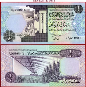 LIBYA 1/2 DINAR nd 1991 P 58b UNC  free shipping from 100$ - Picture 1 of 3