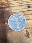 Antique Trade Token Pabst 2 1/2 Early 1900s Trade Token