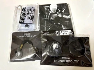 MARVEL Thunderbolts Juego de 4 Happy Kuji Taskmaster 2025 Limited Japón Nuevo - Imagen 1 de 1